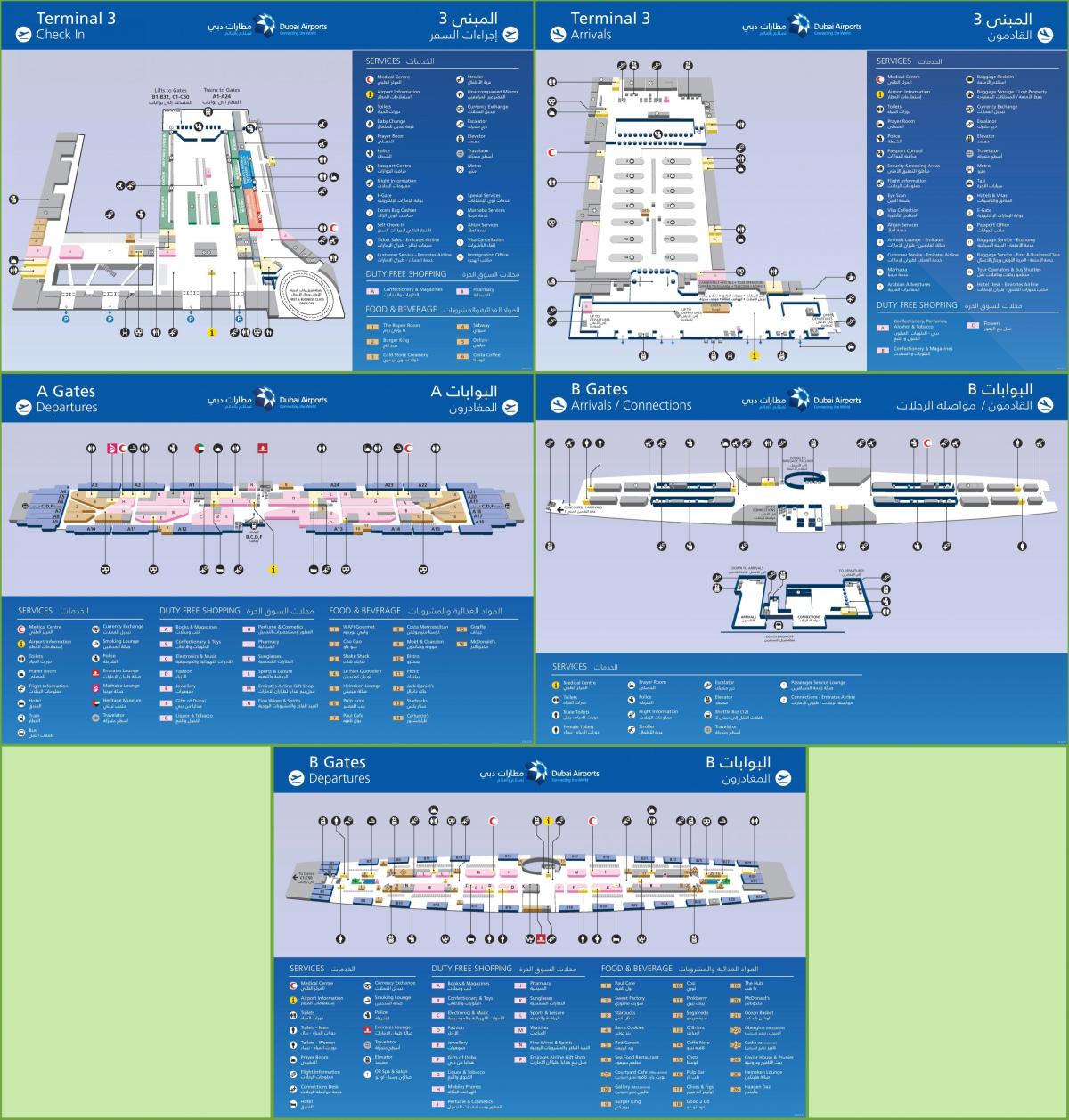 Dubai international airport terminal 3 map