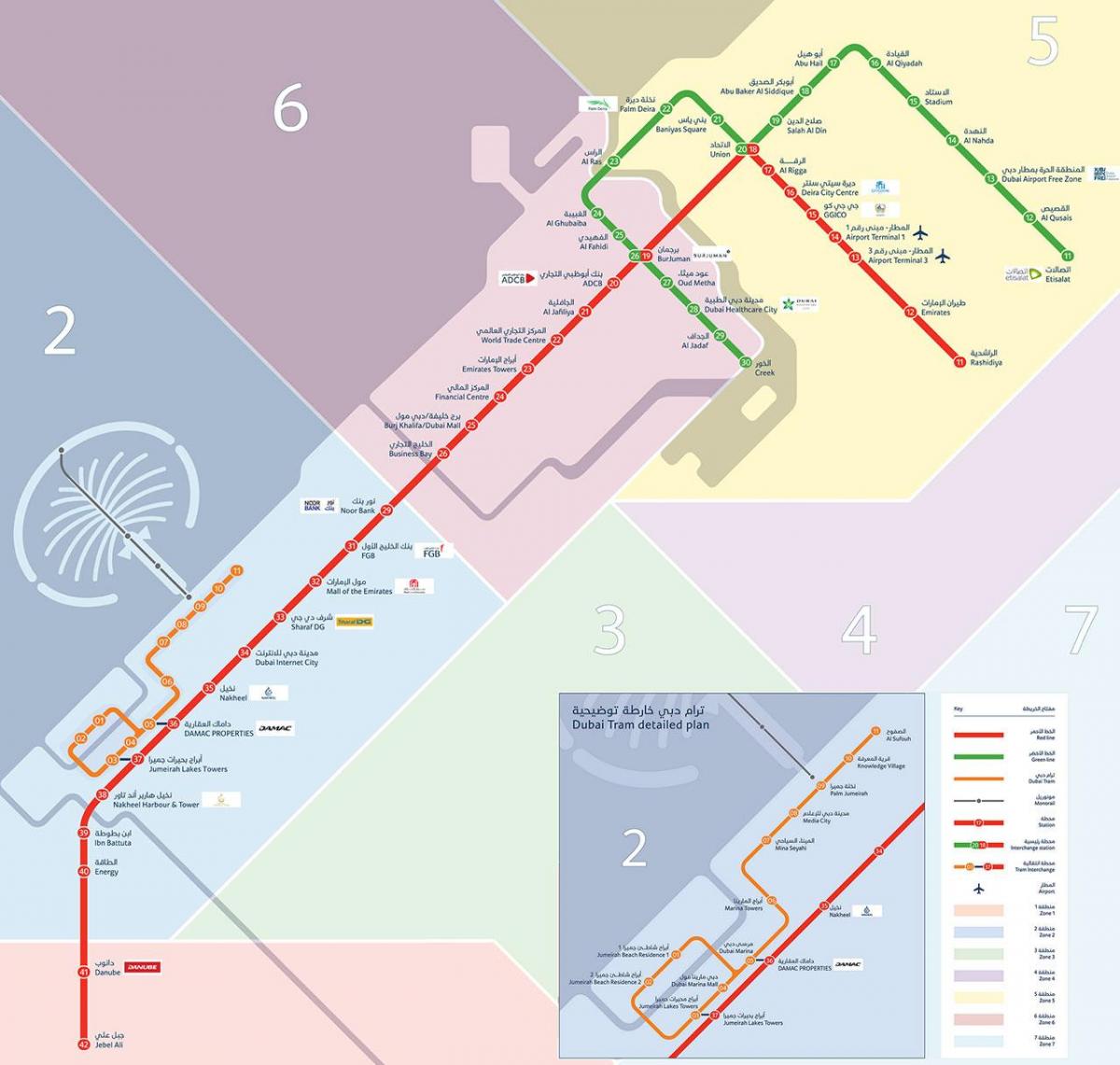 Dubai metro map with tram