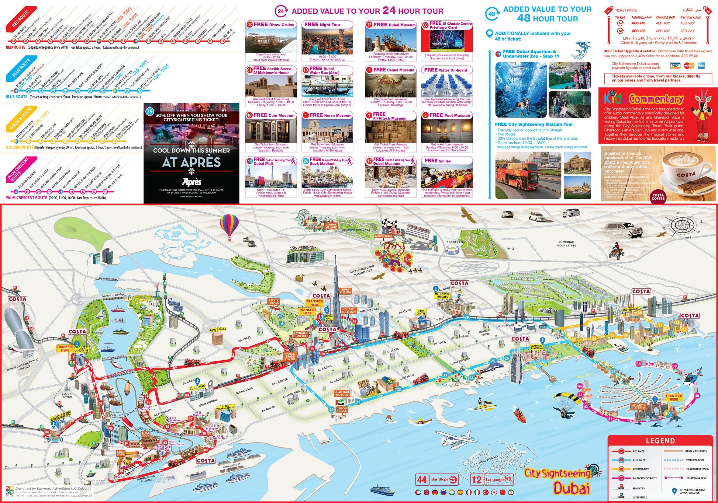 dubai tourist places on map
