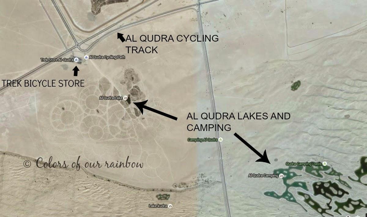 Al Qudra Lake location map