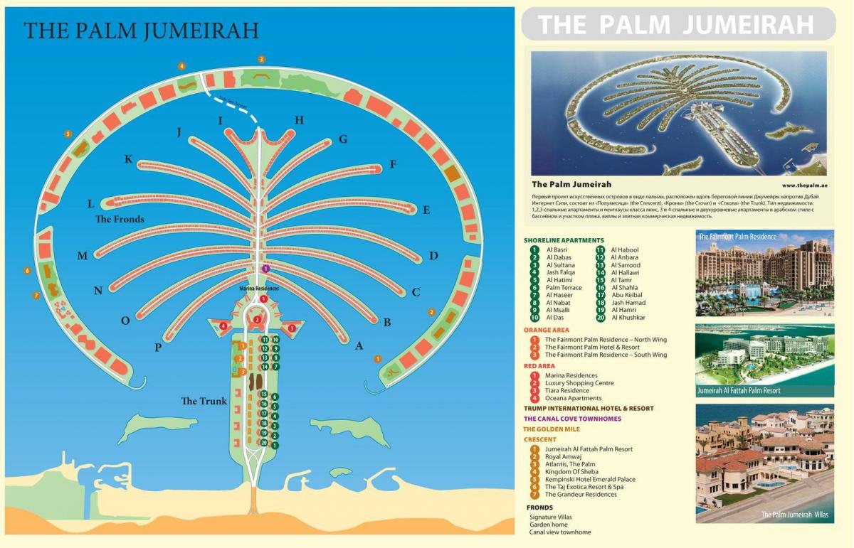map of Palm Jumeirah Dubai